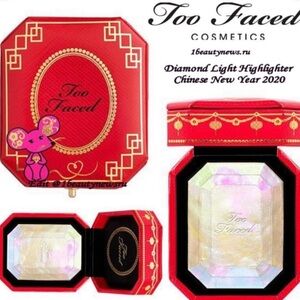 ❤️🌙Rare! Too Faced Chinese New Year Diamond Fire Highlighter 🔥